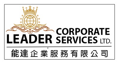 Leader Corporate Services Limited