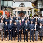Meilin International Law Firm