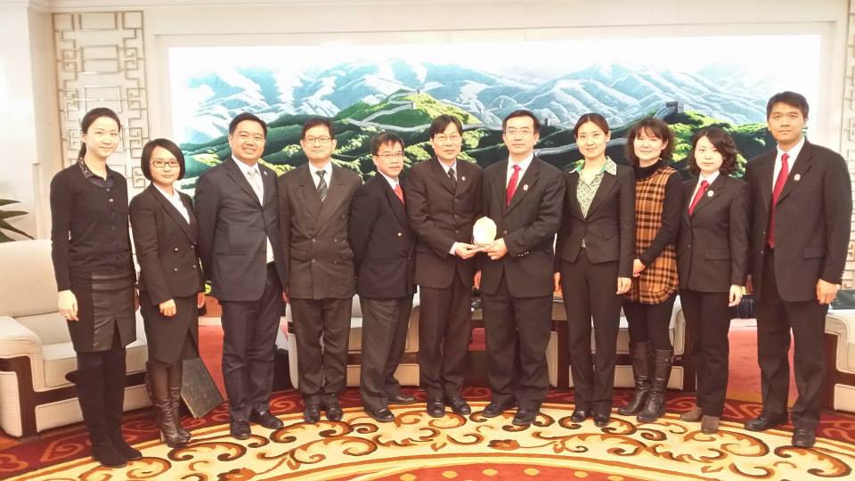 William KW Leung & Co.